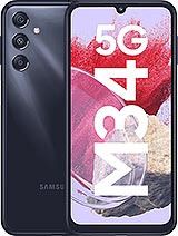 Samsung Galaxy M34 5G (行貨)