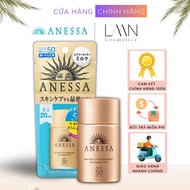 Anessa sunscreen, Anessa sunscreen lotion safe for sensitive skin SPF 50+ 60ml Laan Cosmestics