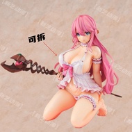Reply Warlock's Restart Life Anime Character Freya Doll Accessories Detachable Clothes Doll 2D Sexy 