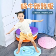 Kindergarten Sense Integration Training Equipment Balance Board Children Home Baby Fitness Exercise 
