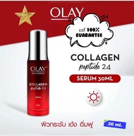 (30ml.)exp.08-12/2027โอเลย์ รีเจนเนอรีส คอลลาเจน-เปปไทด์24 เซรั่ม Olay Regenerist Collagen-Peptide24