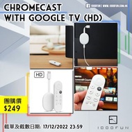 Chromecast with GOOGLE TV (HD)