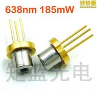 gh0631ia2gc 635nm 638nm 185mw 紅光 單模 雷射二極體 k腳位