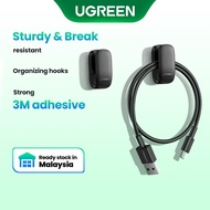 UGREEN Organizer Hooks Hangers Fastener Clip for Car Home Office Key Bag Headphone USB Charger Cable