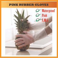 [Waterproof] 1Pair Pink Rubber Glove Household Dishwashing Gloves Kitchen Hand Protection Glove 防水手套
