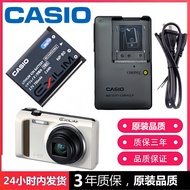 NP-80 Battery+Charger Suitable for Casio EX-ZS5 H60 N10 N2 G1 Z670 N50 Camera
