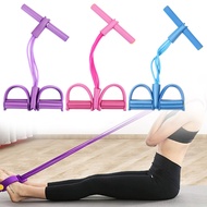 2024 New Yoga Pedal Puller Portable Resistance Band 4-Tube Pedal Ankle Puller Multi-color Abdominal 