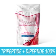 ส่งไว ของแท้ MATELL Collagen Tripeptide + Dipeptide คอลลาเจน ไตเปปไทด์ + ไดเปปไทด์ 100g