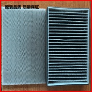 Projector Filter Filter Suitable for EIKI EK-500U 501W 5022X 502X Anti-dust EK-505U 850U 510U