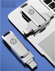 HP OTG USB Flash Drive 256GB 512GB 1TB USB Stick Key with TYPE-C PenDrive for IPhone14/13/12/11/X/8/7/6