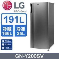 LG樂金 GN-Y200SV 變頻單門冰箱 精緻銀/ 191公升