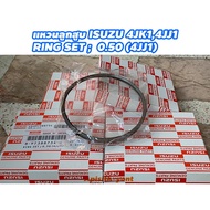 Piston Ring Dmax Common Rail 4jj1 4jk All New Size 0.50 /Set (4 Cylinders) Genuine