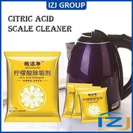 Household citric acid electric kettle, hot water boiler, food grade scavenger, scale and tea stain