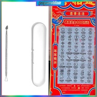 POP Lottery Scratcher Tool Scratch  Stickers Lottery Tickets Scratcher Tool