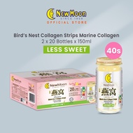 [2 Cartons Deal - Less Sweet] New Moon Bird’s Nest COLLAGEN STRIPS (Marine Collagen) 150g x 20 bottl