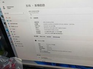 限時下殺CPUINTEL CPU i5-10500TE ，二手拆機CPU，正式版，雙通道
