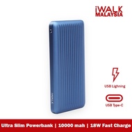 iWALK 10000mah Ultra Slim Powerbank (18w) UBC10000PS