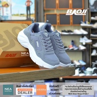 Baoji 619 Lets Go Balen Storm II [W] รองเท้าผ้าใบ รุ่นฮิต ผู้หญิง บาโอจิ แท้