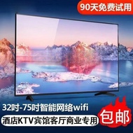 TV LCD 4K 32-inci untuk kegunaan rumah, 46/50/55/60/65/75/85-inci dengan kawalan suara rangkaian pin