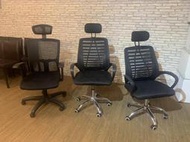 二手電腦椅 人體工學椅 可升降辦公椅 三重二手家具 小腳ㄚ二手家具 