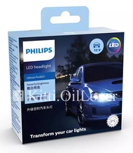 Philips Ultinon Gen 3 Pro3021 3021 หลอดไฟหน้ารถยนต์ 6000K LED HB3/HB4 H3 H1 H7 HIR2 H4 H11 Fog H8/H1