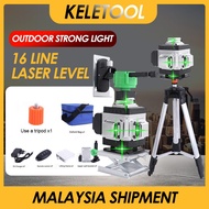 16 lines 4D laser level, green laser level, high-precision automatic wiring level Laser Level Tool Automatic W9035