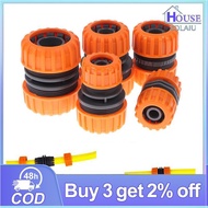 [S·H] Garden Watering Hose Quick Connector 1/2" 3/4'' 1 Hose Coupling Joint Adapter PH