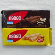 [GSSNACK] VEGETABLE RICHESE 1 PCS 110 grams