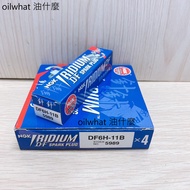 What Oil NGK DF6H-11B Iridium Platinum Spark Plug 5989 Needle ALTIS WISH TIIDA RAV4 PRIUS