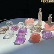 天然水晶蓮花白水晶茶水晶紫水晶粉水晶原石雕刻蓮花香插擺件