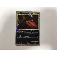 【Direct from JAPAN】Heracross Great Legend 1ED 008/019 L2 Kira