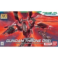 HG OO 014 1/144 GNW-003 Gundam Throne Drei