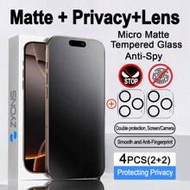 4 แพ็ค ฟิล์มกันรอยหน้าจอความเป็นส่วนตัว (2 ชิ้น) + ฟิล์มกันรอยเลนส์กล้อง 3D (2 ชิ้น), กระจกนิรภัยกัน