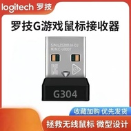 Logitech G304/305 Wireless Gaming Mouse Infrared Receiver Adapter Gaming Handy Tool