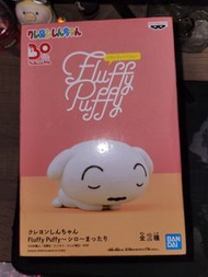 BANDAI Fluffy Puffy 蠟筆小新 30週年 小白figure