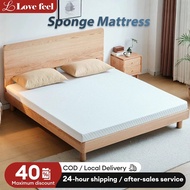 lovefeel 20cm 35D Slow Rebound Sponge Mattress Topper Bed Tatami for Cushion Seat Sofa Single/Queen/