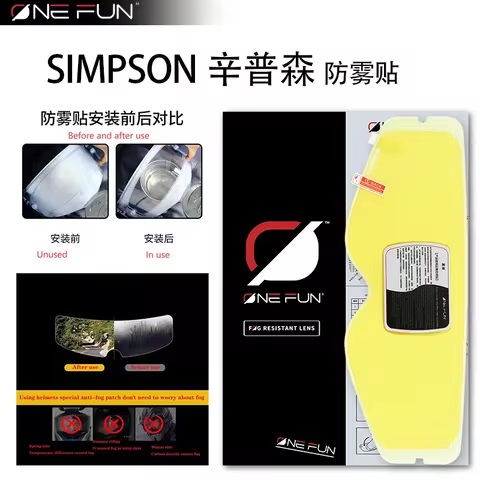 for SIMPSON Anti-Fog Film, Simpson MOD BANDIT Open-Face Carbon Fiber Vintage Motorcycle Helmet