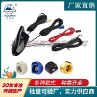 Antena Kereta Pelbagai fungsi AM/FM DAB GPS Antena Kereta Berkualiti Tinggi