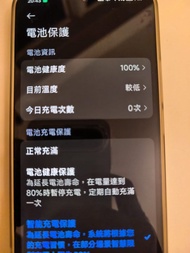 紅米 Turbo 5 Max 12+256GB 藍色國行
