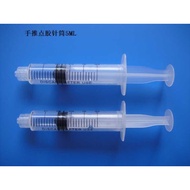 5ML Syringe, Dispensing Syringe, Hand-Push Dispensing Syringe, Dispensing Accessories