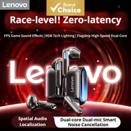 Lenovo EA189 Gaming Earbuds Waterproof Bluetooth 5.4 Ultra-Low Lag Dual Host Sync Starry Light Headp