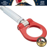 Tow Hook (Retractable) for Toyota GR Supra (A90) DB Type (Front) 1C2 017 F, Cusco (CUSCO)