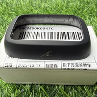 Original Panasonic ES-CM50 Razor Plastic Knife Grid Frame Protective Cover Plastic Cover Outer Blade