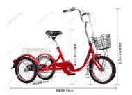 Electric Tricycle Leisure Car,adult Tricycle Cargo Electric Tricycles Three-wheel Tricycle Electric 