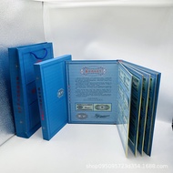 Second Set RMB 2 Points Crown Number Encyclopedia 1953 2 Points Banknotes 60 Sheets Bank Original Kn