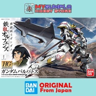 Bandai HG IBO 001 1/144 Gundam Barbatos