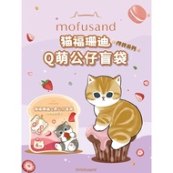 MOFUSAND I Am not A Cat V.3 V.3 V.3 V.3 V.3 V.3 V.3 V.3