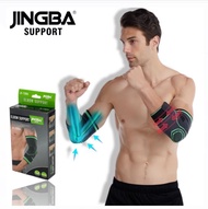 ผ้าสวมซัพพอร์ตข้อศอก Elbow support jingba