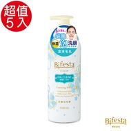 Bifesta 碧菲絲特 清爽碳酸泡洗顏5入組(180g)