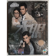 TVB Drama: Eye in the Sky 天眼 [2015] DVD